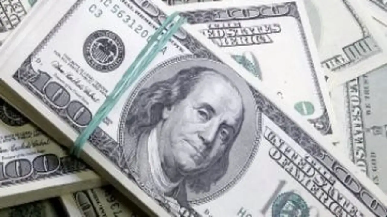 سعر شراء الدولار في بنك مصر خلال تعاملات اليوم السبت